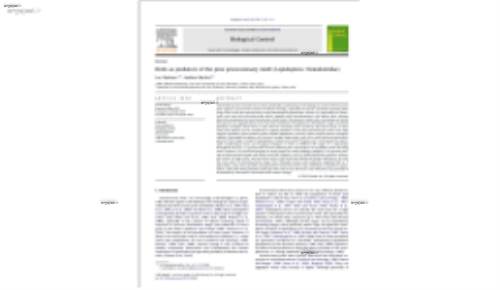 Birds as predators of the pine processionary moth (Lepidoptera: Notodontidae)